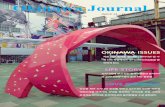 Okinawa journal vol 42