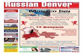 Russian Denver N2/783