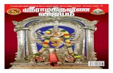 Sri Ramakrishna Vijayam - February 2015 issue