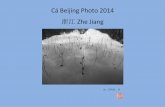 Ca beijing photo 2014 浙江 zhe jiang