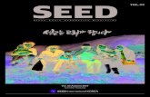 Seed vol02