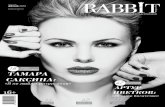 Rabbit magazine vesna 2015