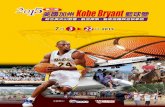 2015美國加州Kobe Bryant籃球夏令營
