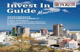 Invest In Mauritius Special Edition