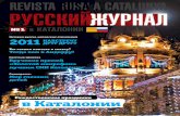 Revista Rusa N1