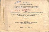 Laghu Siddhanta Kaumudi - Gita Press Gorakhpur.pdf