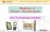 Module 4 Great Inventions Unit 3 Language practice.