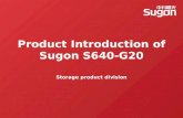 Product Introduction of Sugon S640-G20 Storage product division.