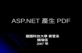 ASP.NET 產生 PDF 建國科技大學 資管系 饒瑞佶 2007 年. ITEXTSHARP 類別 下載類別  下載類別