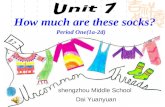 How much are these socks? Period One(1a-2d) $ 7 shengzhou Middle School Dai Yuanyuan.