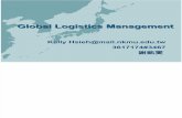 Global Logistics Management.ppt