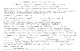 Yajur Veda Tharpana-Mantram-Sanskrit.pdf