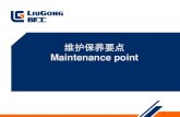 04维护保养要点Maintenance point.pdf