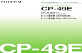 AF3-0208E3 CP-49E 12-2007.pdf