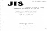 JIS A 1107 1978