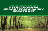 Kako i zašto registrovati drvoprerađivački delatnost, Užice 2008.pdf