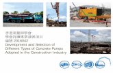cpd-2016042 QSD Technical Series 2016 (7) Development and Selection of Different Types of Concrete Pumps Adopted in the Construction Industry.pdf