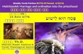 5776-29 Yeshua's Malkitzedek Passover(Workbook) 04232016