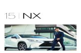 Lexus NX Brochure