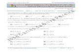 Ficha de Trabalho n.º 5 - Geometria Analítica e Cálculo Vectorial no Plano.pdf