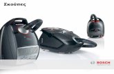 Bosch Vacuum Cleaners Low Res