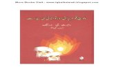 Baloch Qaum Parasti (Iqbalkalmati.blogspot.com)