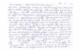 Sri Sukta Vidhana Pooja PDF