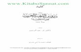 Duroos Lughatul Arabia Key 1