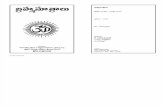 16 Brahma Sutralu 275 Pages (1)