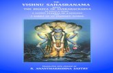 Vishnu Sahasranama Bhasya Sankaracharya