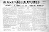 Službene novine Kraljevine Jugoslavije, br. 15/1944. [Kairo]