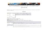 Hptuners Editor Startup Guide