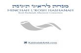 Rosh Hashanah Oraciones