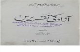 Azad Ki Taqreerain - Maulana Abul Kalam Azad