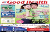 Good Health က်န္းမာေရးႏွင့္ အလွအပေရးရာ ဂ်ာနယ္ - အမွတ္ ၄၇၆