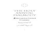 Coptic Psalmody