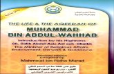 En Muhammad Bin Abdul Wahhab