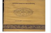 Dasha Rupaka Tatva Darshanam - Ramji Upadhyaya