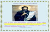 Acatistul Sfântului Grigorie Decapolitul (20 noiembrie )
