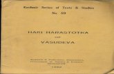 Hari Hara Stotra of Vasudeva - KSTS 89