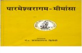 Paramesvagama Mimamsa - Vraj Vallabha Dwivedi