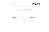 GB 50007-2002 建筑地基基础设计规范