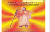 Suddha Sankhara Prakriya Bhaskara Booklet Series