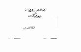 استفسارات و جوابات از نیاز فتحپوری  ِIstafsarat o jwabaat by Niaz Fatehpuri