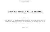 06 Grčki biblijski jezik - analiza
