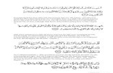 Alqawaaidul Arbah ustaadh fahad taahiree adliyyah in arabiyyah