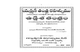 Yakshini-Tantra in telugu.pdf