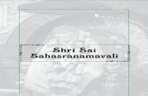 Sahasranamavali for Chennai