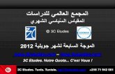 3C Etudes - Résultats baromètre politique Tunisie, 7è vague - juillet 2012