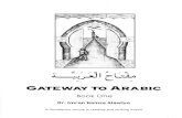 Gateway to Arabic - Book One - by Dr. Imran Hamza Alawiye - مفتاح العربية